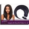 Buy cheap Natural Black Virgin Peruvian Hair Extensions , Silky Straight Human Hair from wholesalers