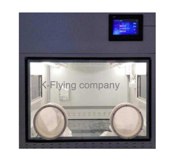 Buy cheap Stainless Steel Anti Nucleic PCR Cabinet Biological from wholesalers