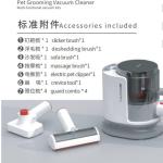 220V Pet Grooming Vacuum Cleaner With 17kPa Suction Power And 2L Dust Capacity