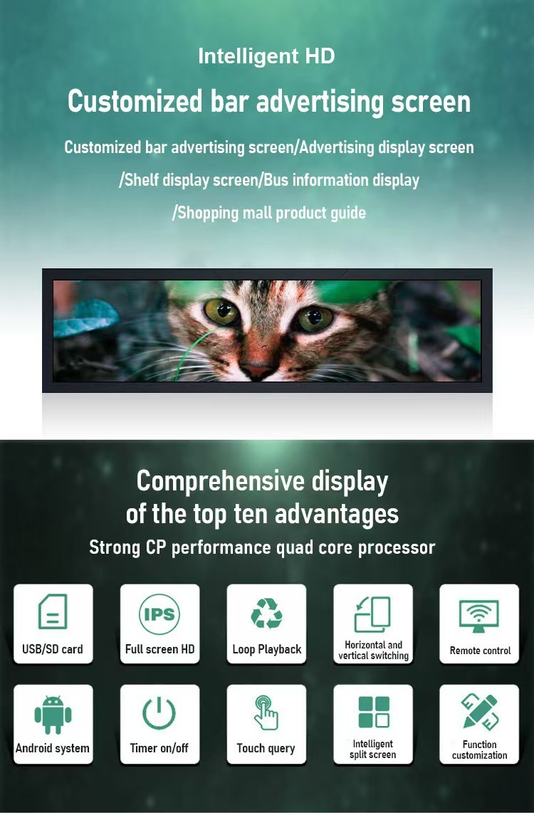 Retail Store Ultra Wide Stretched Displays Shelf Edge LCD Screen Wall Mounted