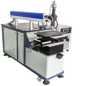 China Industry Battery Automatic Laser Welding Machine 200W High Power on sale