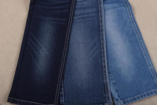 Buy cheap Cotton Polyester Viscose Spandex Denim Fabric 58/59" Dark Blue from wholesalers