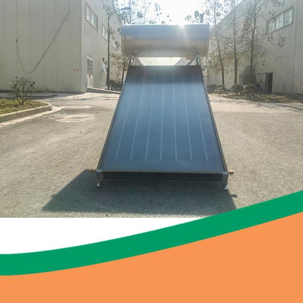 Buy cheap Solar Geyser 100 Litres Galvanized Solar Panel Hot Water System from wholesalers