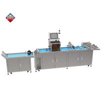 Buy cheap Offline Date Detection Equipment 280mmx200mmx70mm product