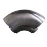 Buy cheap A105 Carbon Steel Elbow 8 Inch 45 Degree Butt Welding from wholesalers