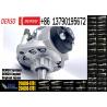 Buy cheap Diesel Common Rail Pump Fuel Injection Pump 294000-0785 294000-0780 294000-0781 16700-VM00 294000- 0530 from wholesalers