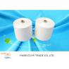 Buy cheap 100% Virgin Core Spun Polyester Sewing Thread , Textured Polyester Yarn Superior Durability from wholesalers