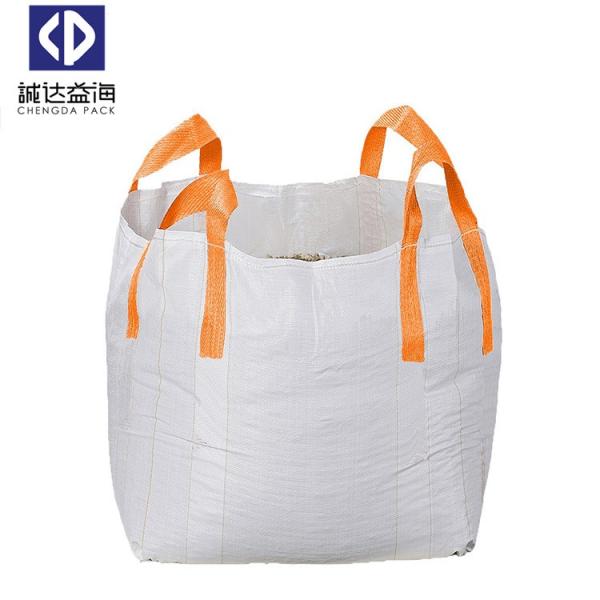 Buy cheap 1000KG Sand FIBC Jumbo Bulk Bags Spout Bottom Large Size For Packaging from wholesalers