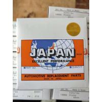 Buy cheap Excavator Pc200-6 6d95 Engine Piston Rings 6209-31-2400 Japan Rik 18562 product