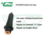 calfBionic nipple Rubber
