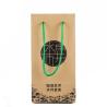 Buy cheap Disposable Kraft Custom Packaging Bags Shopping Grocery Biodegradable Snack from wholesalers