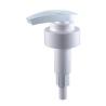Buy cheap Non-Spill Lotion Pump 28/410 Plastic Liquid Soap Dispenser High Quality from wholesalers