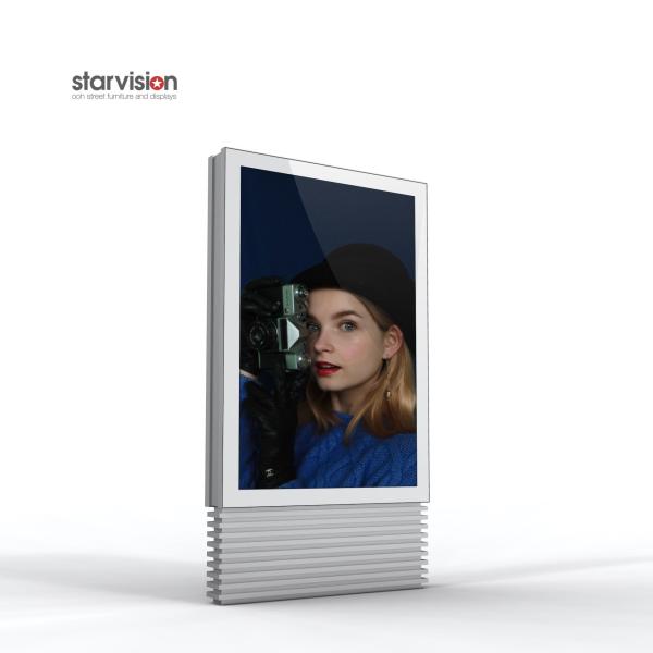 Buy cheap 3000 nits Outdoor Digital Totem With Laminated Glass AR Coating from wholesalers
