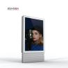 Buy cheap 3000 nits Outdoor Digital Totem With Laminated Glass AR Coating from wholesalers