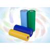 Buy cheap Recycling Hydrophilic SMS Non Woven Fabric In Blue Color from wholesalers