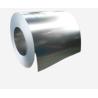 Buy cheap High Strength 1100 Aluminum Coil 1mm For Contruction Decoration from wholesalers