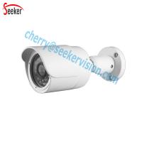 Buy cheap OEM IP Camera POE P2P 720P IP66 IR IP Weatherproof Surveillance Network Camera product