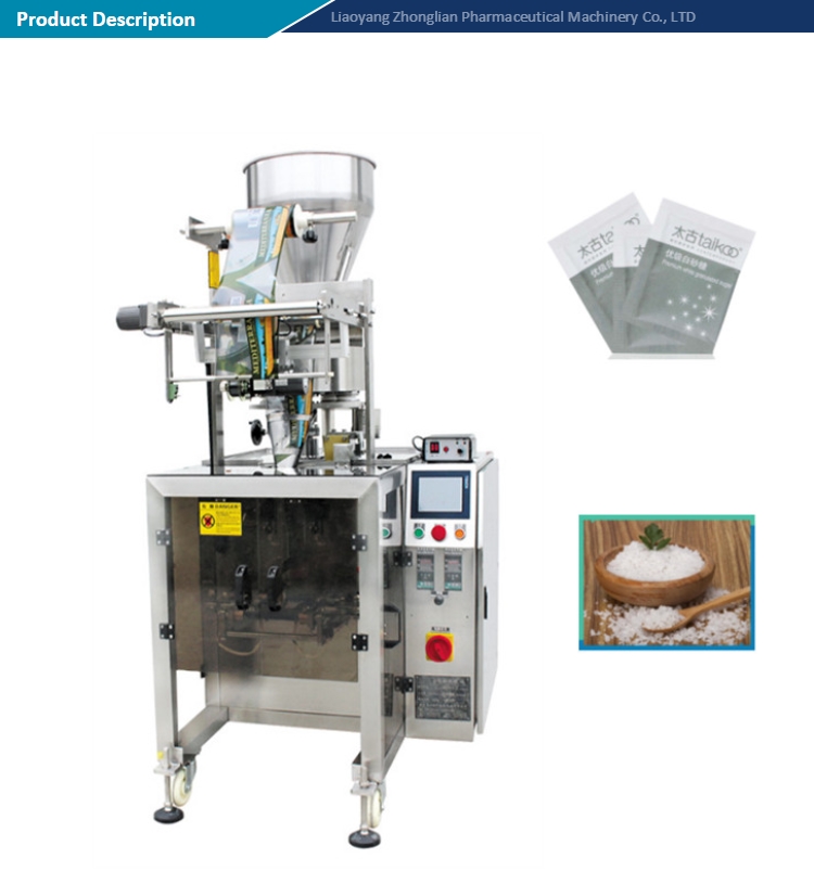 vertical back sealing small packaging back sealing small bag packaging machine
