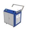 Buy cheap Portable Laser Surface Cleaning Machine Metal Rust Removal Oxide Painting Removal from wholesalers