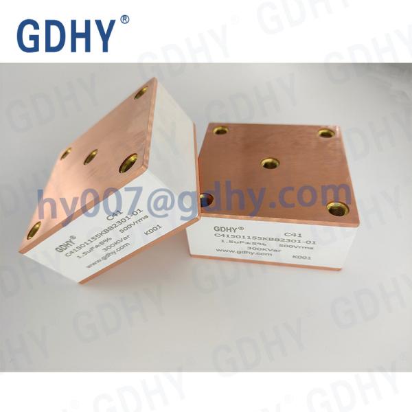 Buy cheap 1UF 500VAC High Frequency Film Water Cooled Capacitor from wholesalers