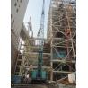 Buy cheap 250T used KOBELCO crawler crane cxe2500. 2003 from wholesalers