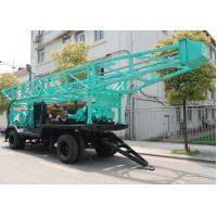 Buy cheap 8 Tyre Trailer SPJT300 Rotary Water Well Drilling Rig product