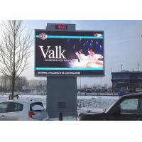 Buy cheap Double Sided Traffic LED Display / Outdoor Full Color P4.81 LED Street Banner product