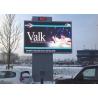 Buy cheap Double Sided Traffic LED Display / Outdoor Full Color P4.81 LED Street Banner Display from wholesalers