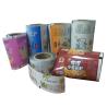 Buy cheap LDPE Laminated Plastic Packaging tear resistance from wholesalers