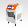 Buy cheap Handheld 500W/1000W Pulse Laser Cleaning Machine For Ceramic, Glass, Composite from wholesalers