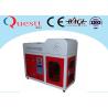 Buy cheap Easy Maintain 3D Crystal Laser Engraving Machine Nice Outlook 532nm Green Laser from wholesalers