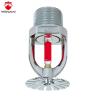 Buy cheap 12 Bar Brass Suspended Fire Fighting Foam Sprinkler Head from wholesalers