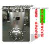 Buy cheap Shipbuilding-Hot water cabinet-Electric heating water heating cabinet-Steam-electric Calorifier from wholesalers
