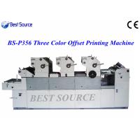 Buy cheap High Speed Three Color Offset Printing Machine product