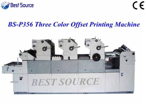 Buy cheap High Speed Three Color Offset Printing Machine from wholesalers