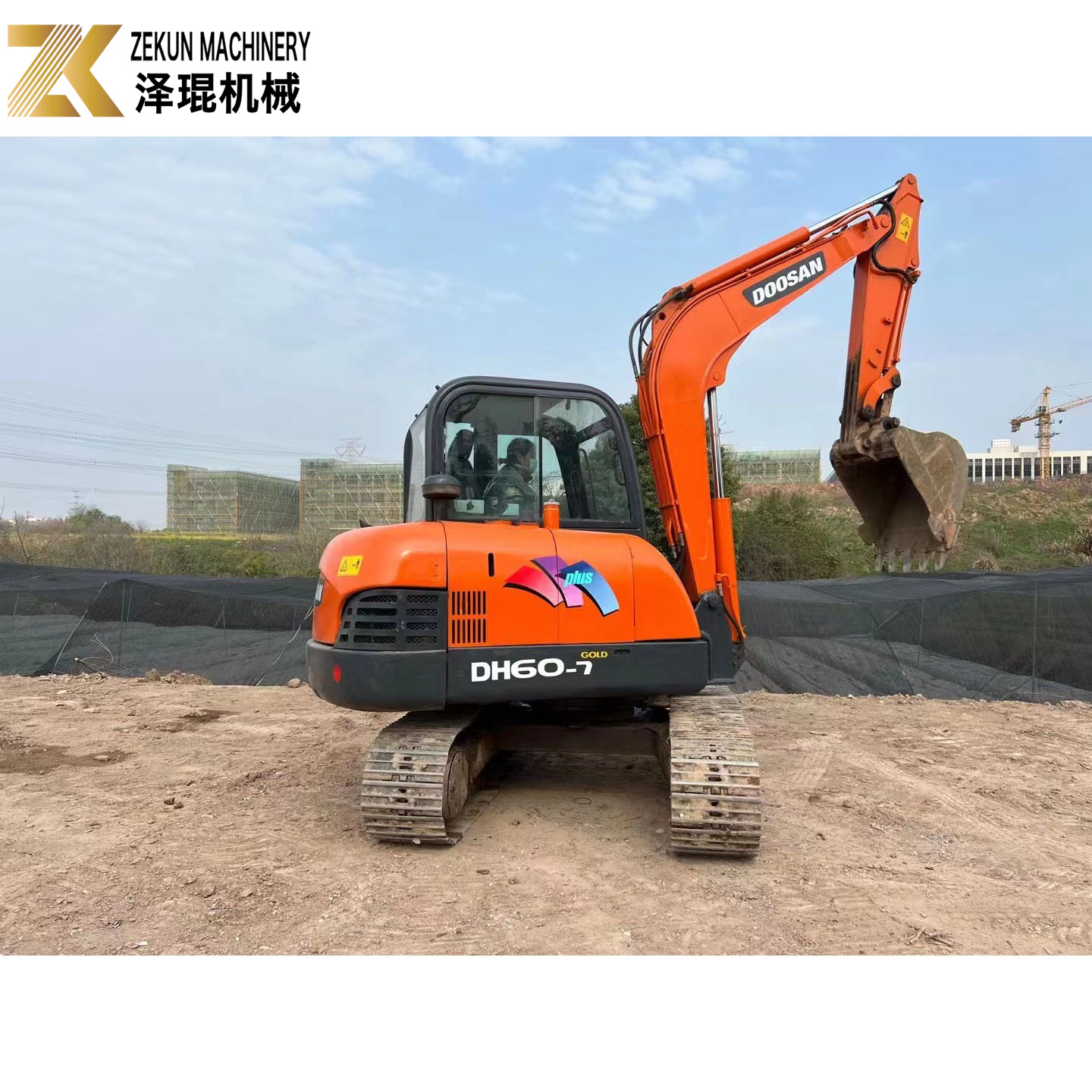 0.2M3 Bucket Doosan DH60 Used Crawler Excavator DH60-7 39kw