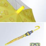 EVA Two Panels Compact Umbrella Eco-friendly And Odour Free , Give Kids A Clear