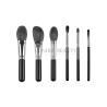 Buy cheap Mixed Hair Materials Squirrel & White Goat Hair Makeup Brushes Basic Daily Kit from wholesalers