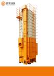 9KW Mixed Flow Small Scale Corn Dryer 15T 2700-15000 KG 55-60 Mins Unloading