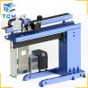 Buy cheap Steel Tank Cylinder Shell Longitudinal Seam TIG Welding Machine Tank Welder from wholesalers