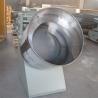 Buy cheap beans seasoning machine, nuts flavoring machine, food seasoning machine from wholesalers