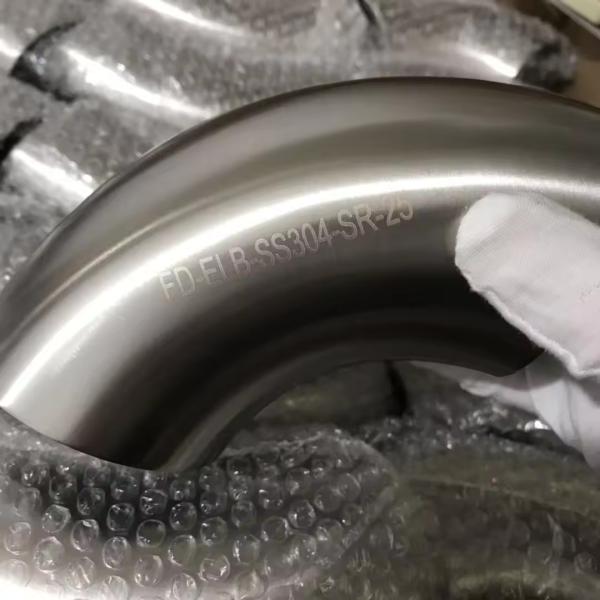 Buy cheap Pressure Pipe Fitting Stainless Steel In ASME Standard Silver Threaded Connection Various Degrees from wholesalers