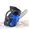 Buy cheap 2 Stroke 25cc Mini Portable Gasoline Chainsaw Wood Cutting Petrol Machine 2500 from wholesalers