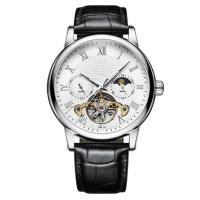 Buy cheap 30m Waterproof Casual Mechanical Watch Automatic Casual Men'S Watch product