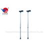 Buy cheap Lightweight Aluminium Medical Walking Canes With Good Load Bearing Performance from wholesalers