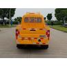 Buy cheap Multifunctional 4×2 Truck Diesel 8 Seats 4 Wheel Drive 2 Ton Truck from wholesalers