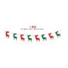 Buy cheap Christmas decorations, Christmas decorations, flags, flags, flags, flags, Christmas decorations, Christmas decorations, from wholesalers