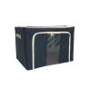 Buy cheap Stackable Fabric Household Storage Containers from wholesalers