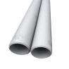 Buy cheap AISI 304 Seamless Stainless Steel Pipe from wholesalers