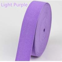 Buy cheap 1.5mm 100 Polyester Elastic Headband Ribbon product